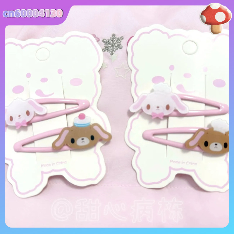 Cartoon Sugarbunnies Kawaii Bb - مراجعة Women'S Accessories List وسعره