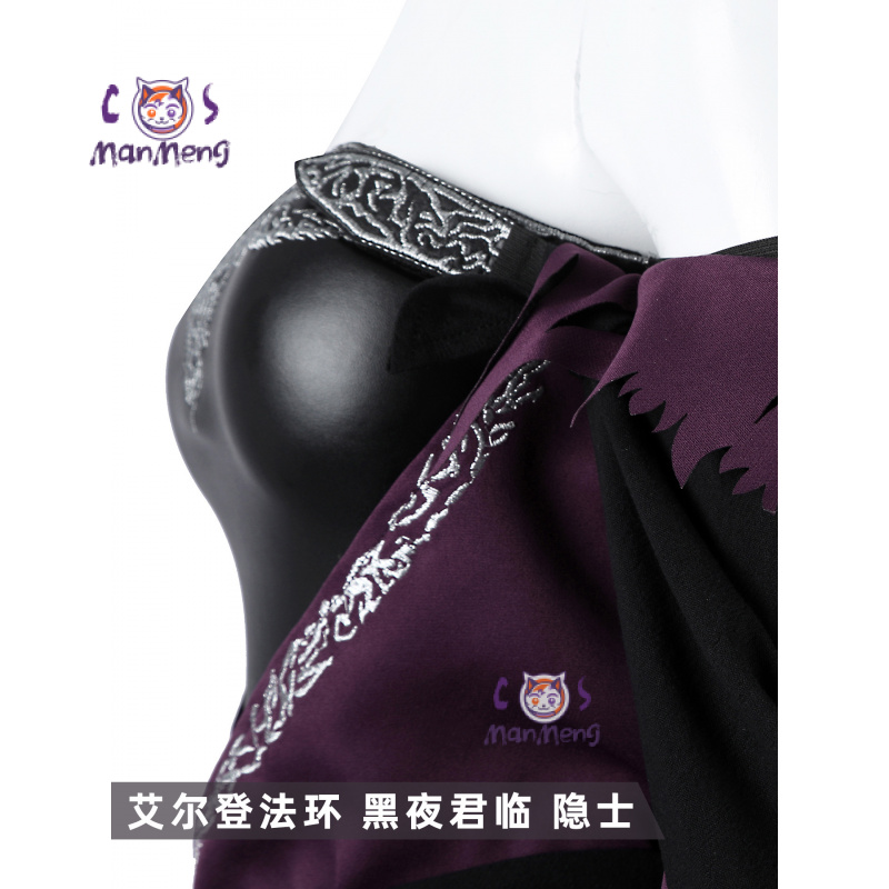Recluse Game Elden Cosplay Nig - مراجعة Women'S Accessories Rings وسعره