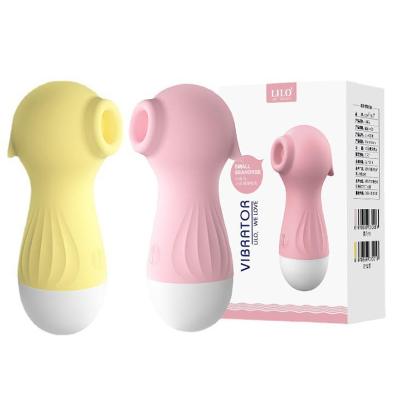 New 1Pc Silent Jumping Egg Vib - مراجعة Women'S Essential Accessories وسعره