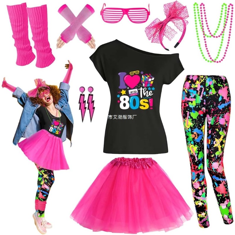 80s Fancy Costume Accessories  - مراجعة Women'S Accessories In The 80S وسعره