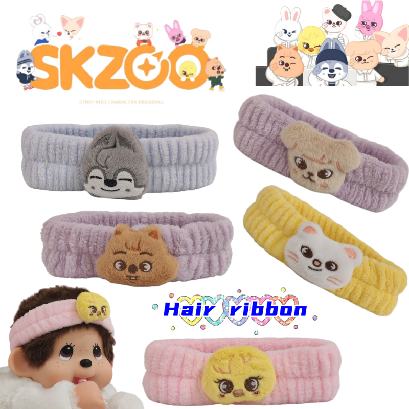 SKZOO Stray Kids Wolf chan two - مراجعة Women'S Accessories List وسعره