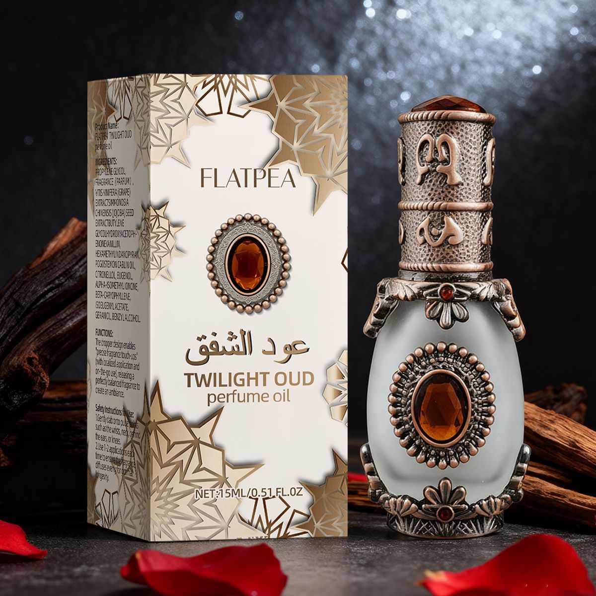 Vanilla Oud Perfume Essential  - مراجعة Women'S Essential Accessories وسعره