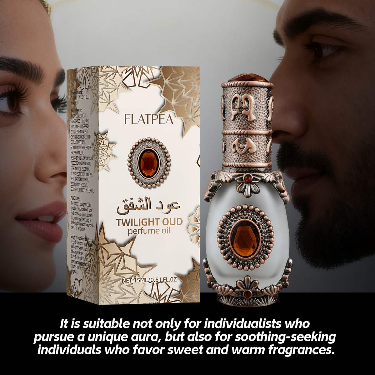Vanilla Oud Perfume Essential  - مراجعة Women'S Essential Accessories وسعره