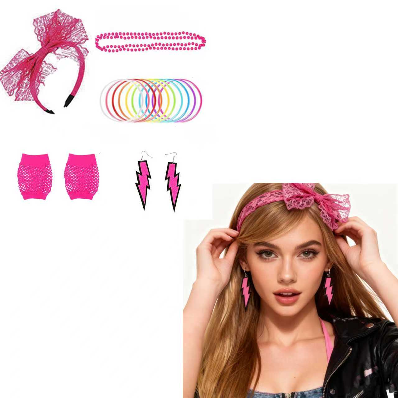 PESENAR 80s Accessories Women  - مراجعة Women'S Accessories In The 80S وسعره