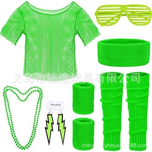 90s Outfit Accessories 80s Cos - مراجعة Women'S Accessories In The 80S وسعره