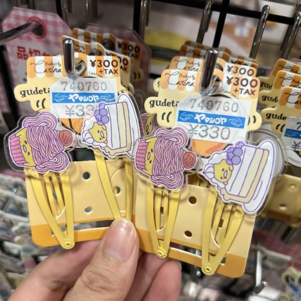 No Cardboard Sanrio Usahana Ma - مراجعة Women'S Accessories List وسعره
