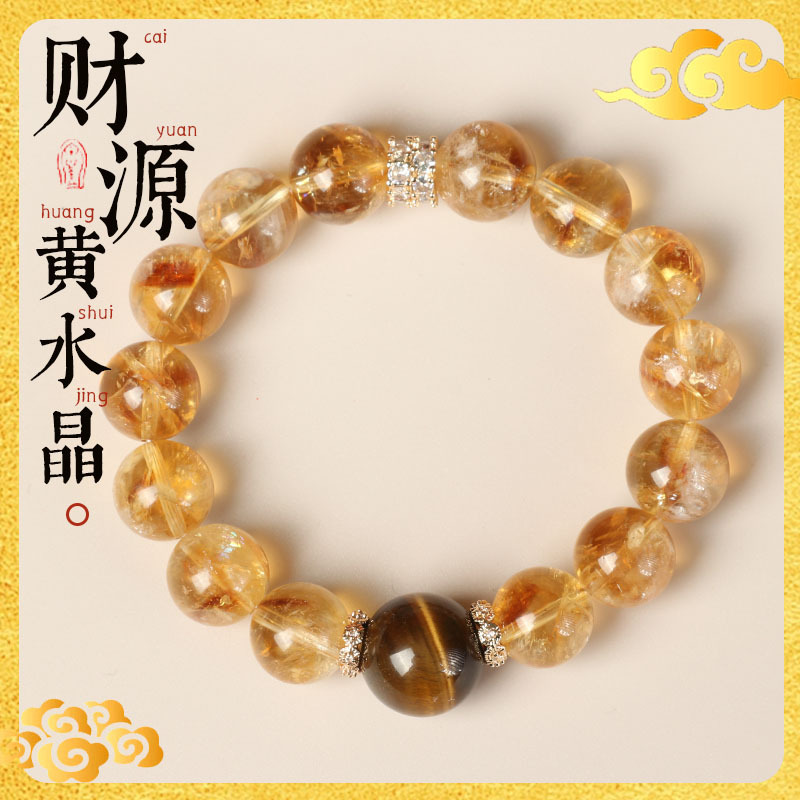 Sheng Ji Fortune Jewelry Women - مراجعة Women'S Yellowstone Accessories وسعره