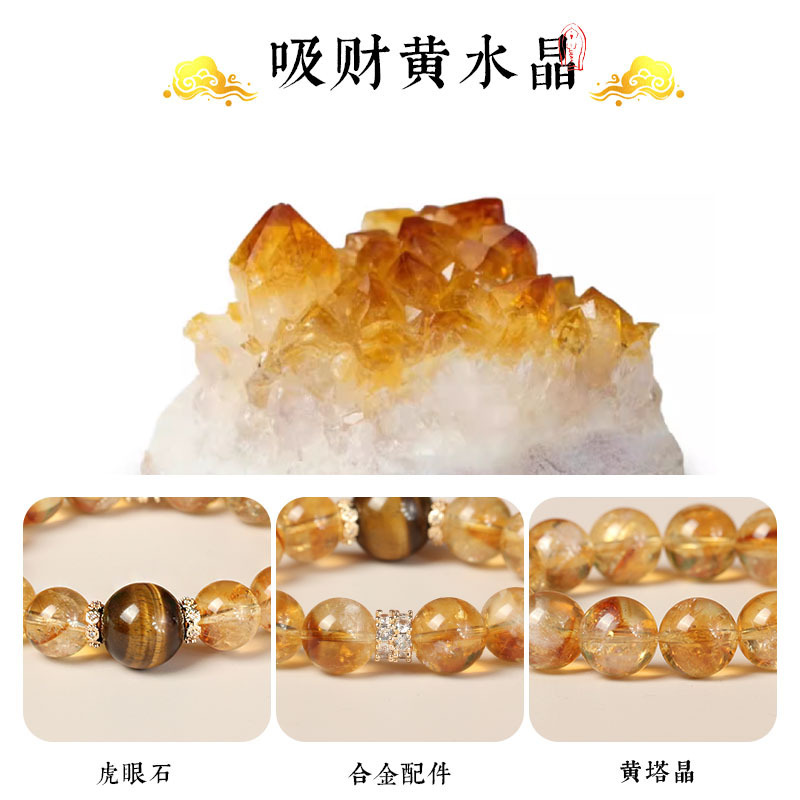 Sheng Ji Fortune Jewelry Women - مراجعة Women'S Yellowstone Accessories وسعره