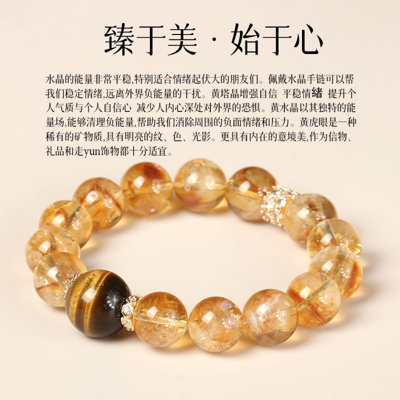 Sheng Ji Fortune Jewelry Women - مراجعة Women'S Yellowstone Accessories وسعره