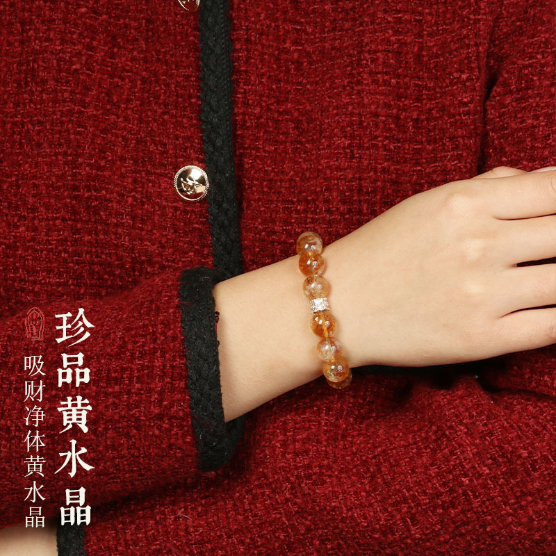 Sheng Ji Fortune Jewelry Women - مراجعة Women'S Yellowstone Accessories وسعره