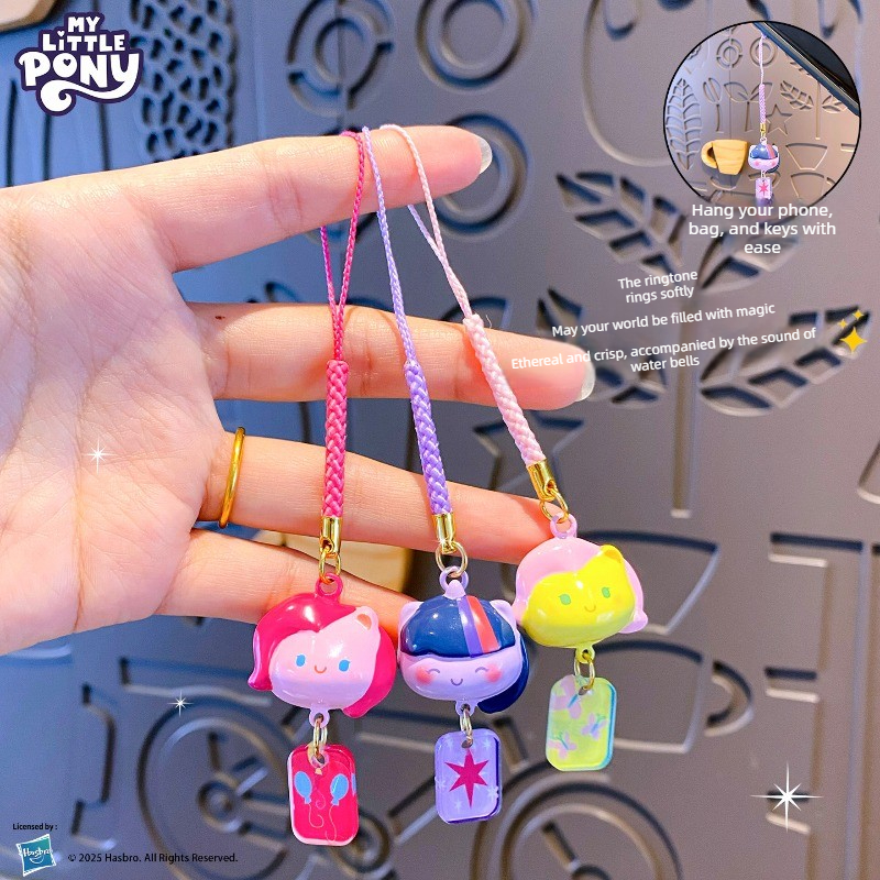 My Little Pony Water Sound Bel - مراجعة Women Accessories Chain وسعره