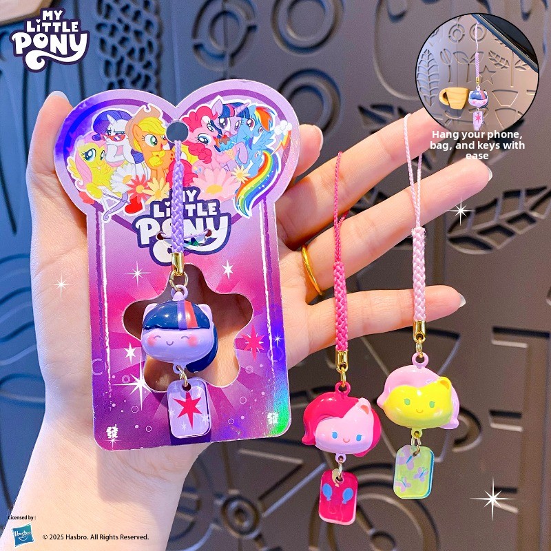 My Little Pony Water Sound Bel - مراجعة Women Accessories Chain وسعره