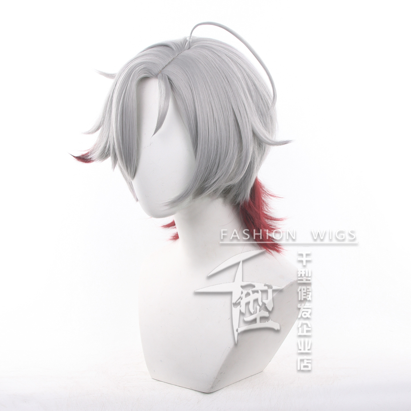In Stock Illuga Cosplay Wig Ga - مراجعة Women'S Accessories List وسعره